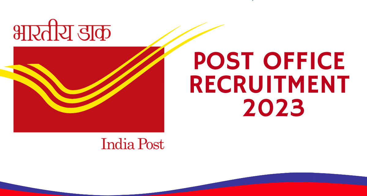 Post Office Bharti: डाक विभाग ने 10000 पदों पर निकाली भर्तियां 10वीं पास करें आवेदन