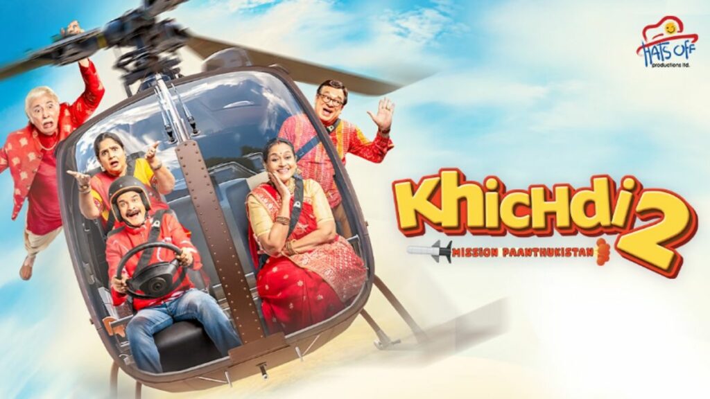 Khichdi 2