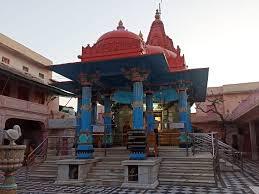 bramha mandir