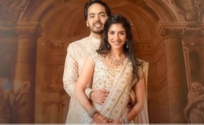 Anant Ambani and Radhika Merchant Wedding